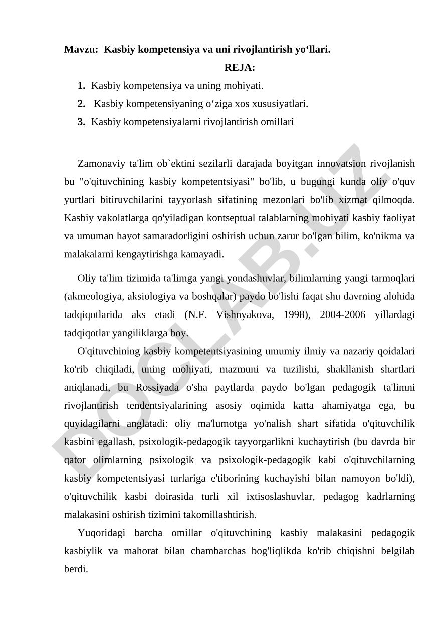 Kasbiy kompetensiya va uni rivojlantirish yo‘llari