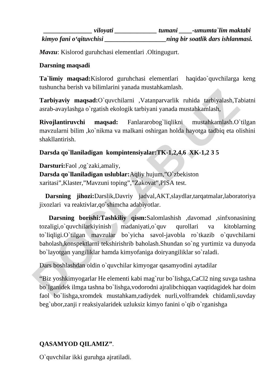 Kislorod guruhchasi elementlari. Oltingugurt