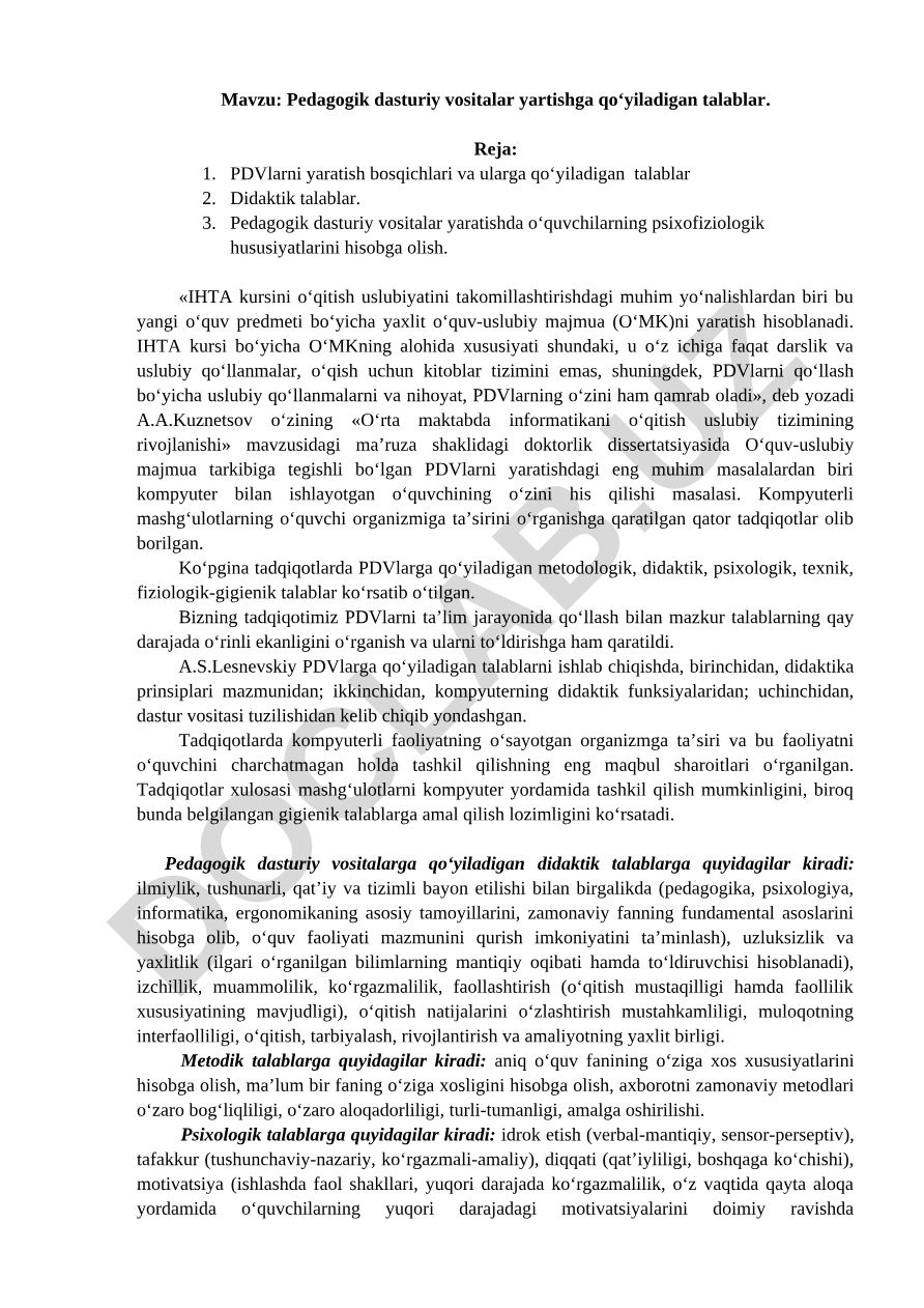Pedagogik dasturiy vositalar yartishga qo‘yiladigan talablar
