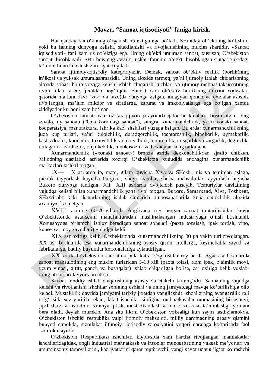 “Sanoat iqtisodiyoti” faniga kirish