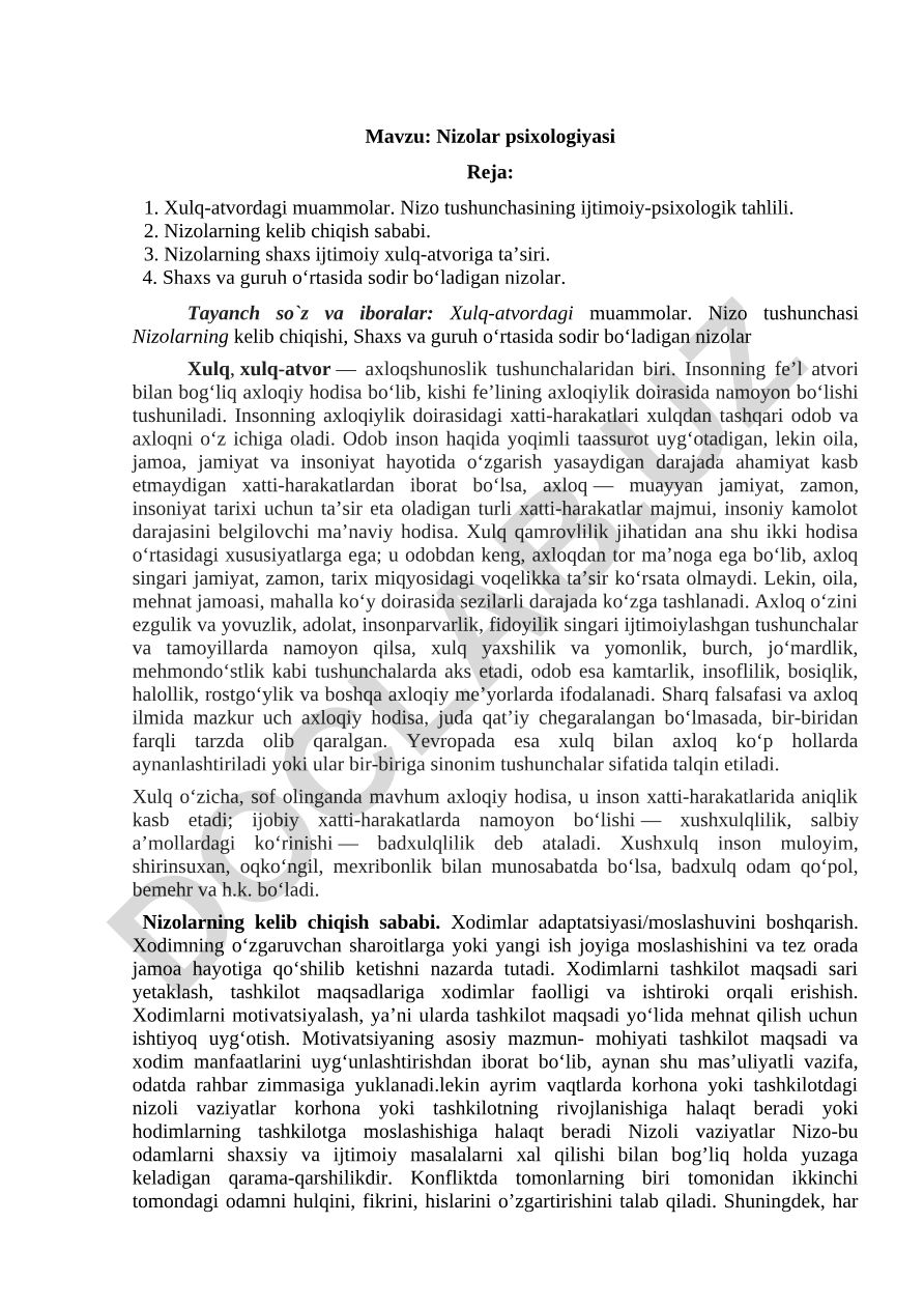 Nizolar psixologiyasi