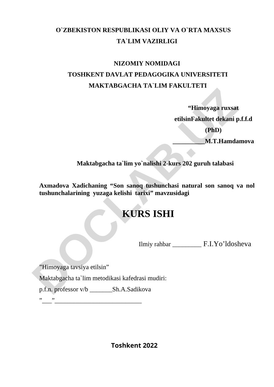Son sanoq tushunchasi natural son sanoq va nol tushunchalarining yuzaga kelishi tarixi