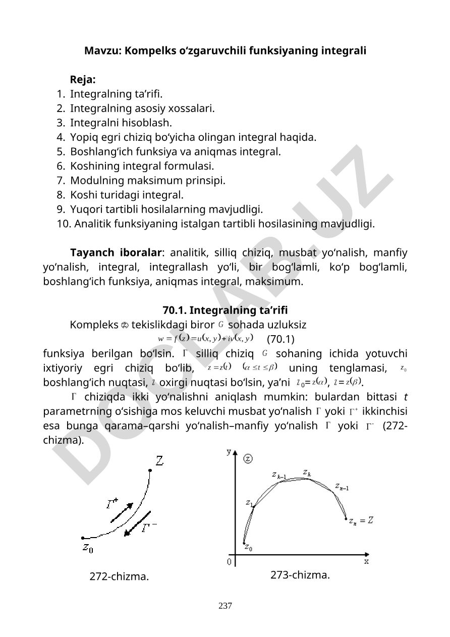 Kompleks o'zgaruvchili funksiyaning integrali