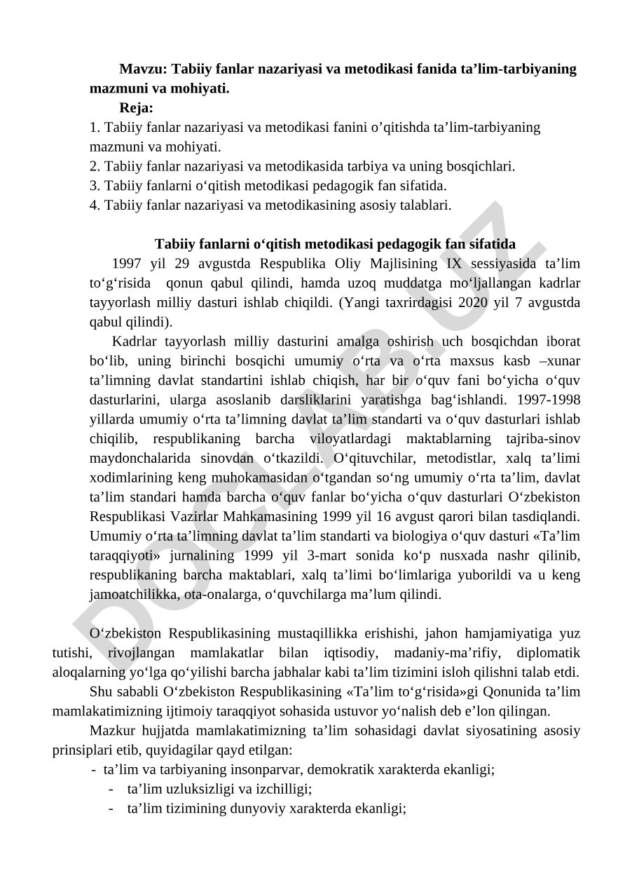 Tabiiy fanlar nazariyasi va metodikasi fanida ta’lim-tarbiyaning mazmuni va mohiyati