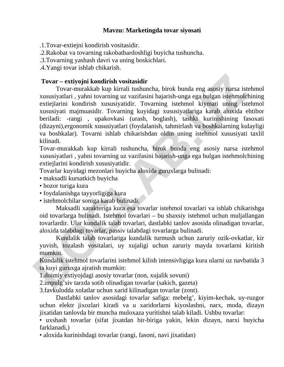 Marketingda tovar siyosati