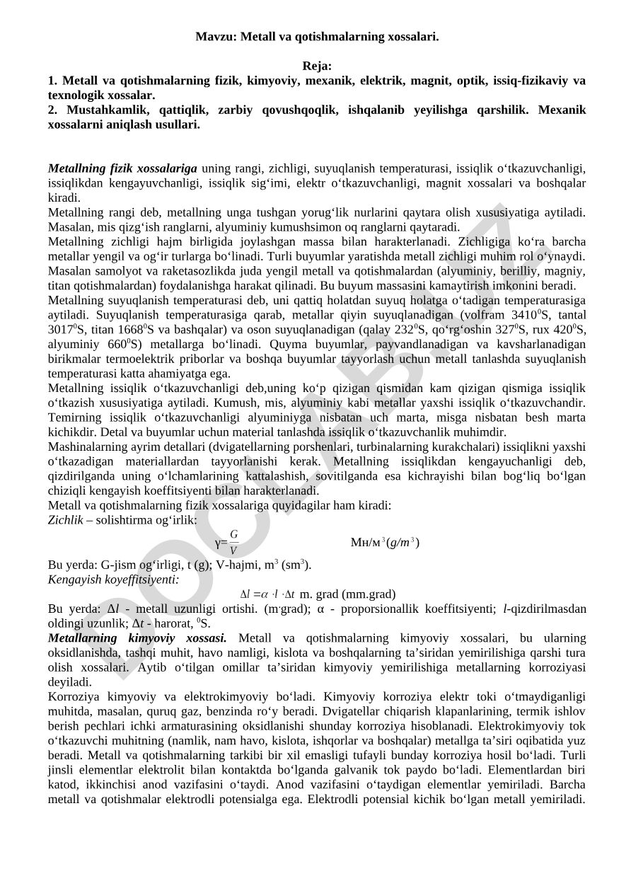 Metall va qotishmalarning xossalari