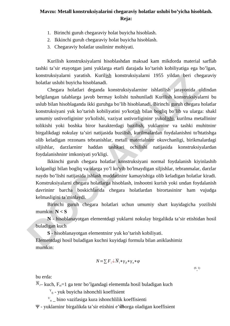 Metall konstruksiyalarni chegaraviy holatlar uslubi bo'yicha hisoblash