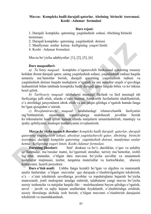 Kompleks hadli darajali qatorlar. Abelning birinchi teoremasi. Koshi –Adamar formulasi