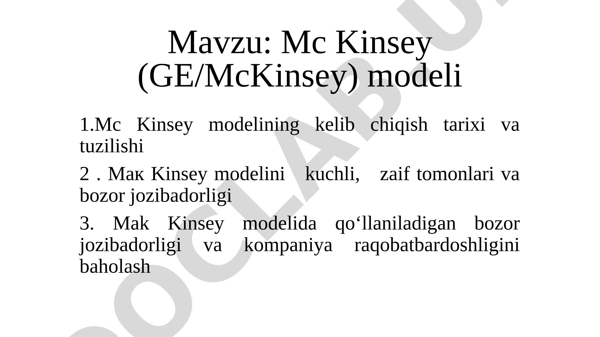 Mc Kinsey (GE/McKinsey) modeli