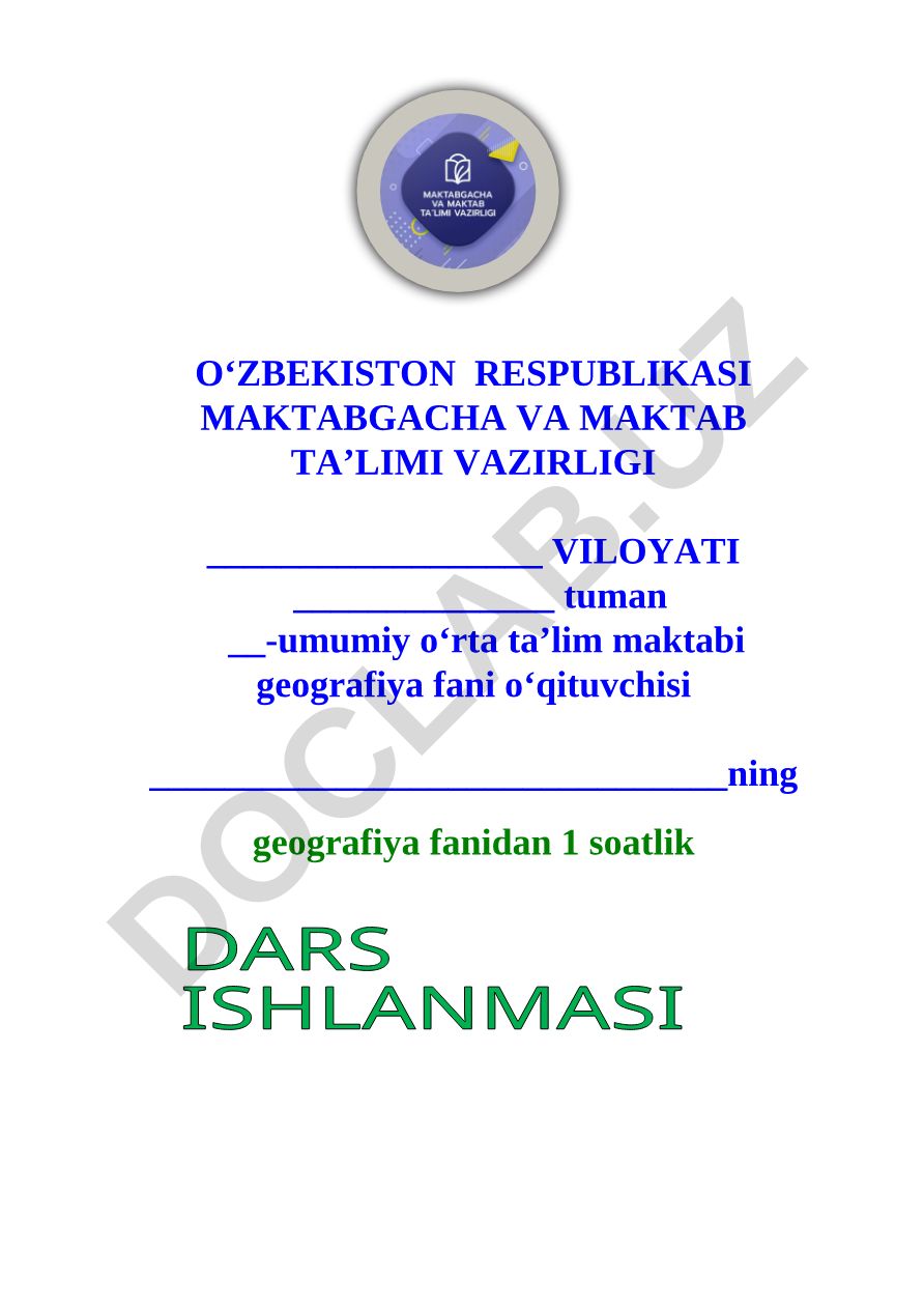 Atmosferaning tuzilishi