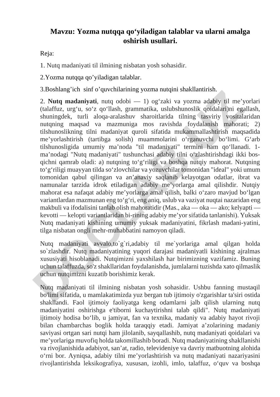 Yozma nutqqa qo‘yiladigan talablar va ularni amalga oshirish usullari