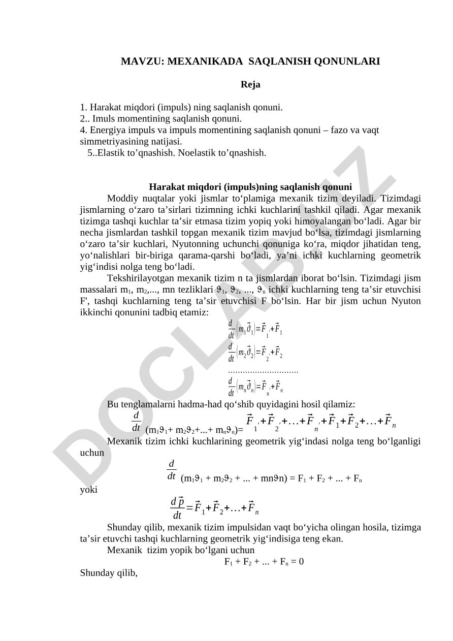 MEXANIKADA SАQLАNISH QОNUNLARI