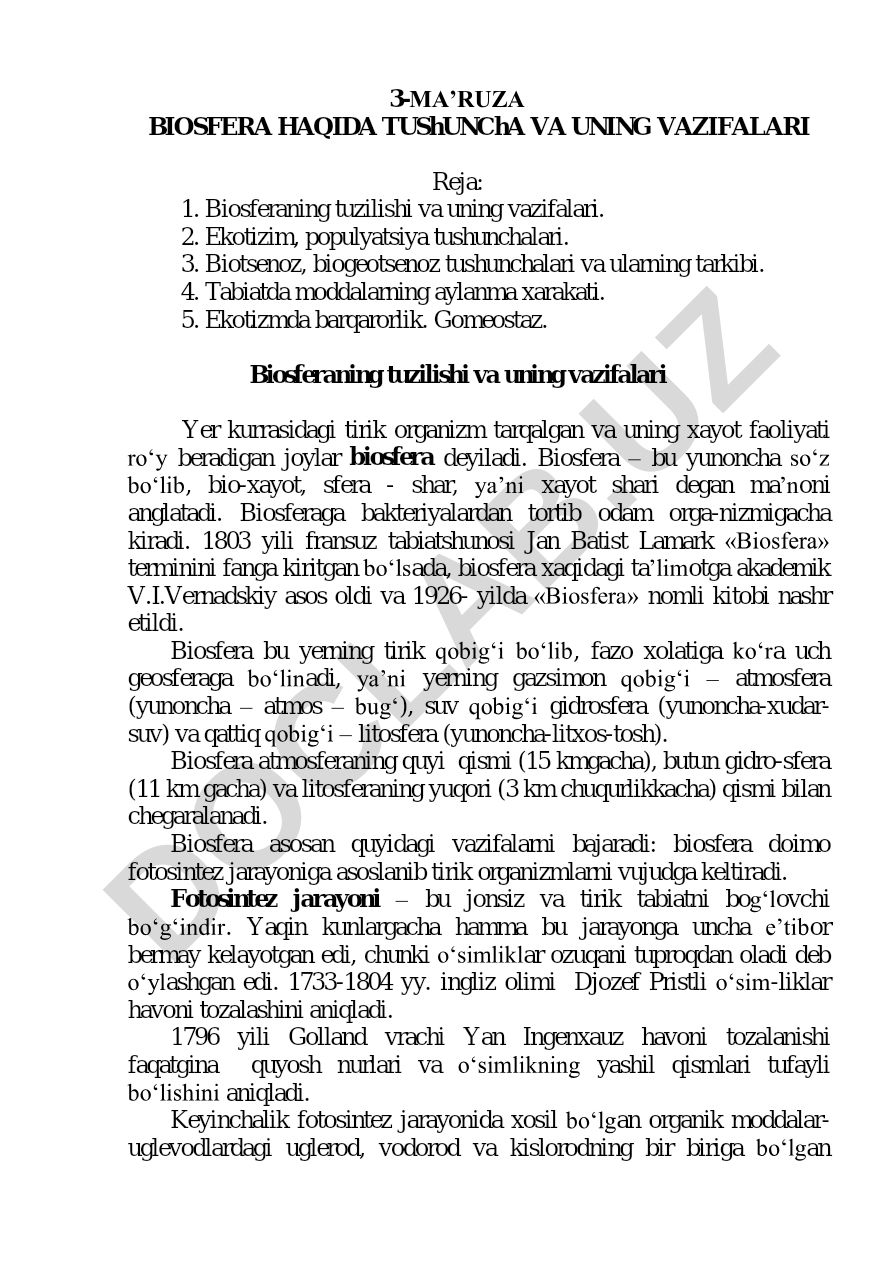 Biosferaning tuzilishi va uning vazifalari