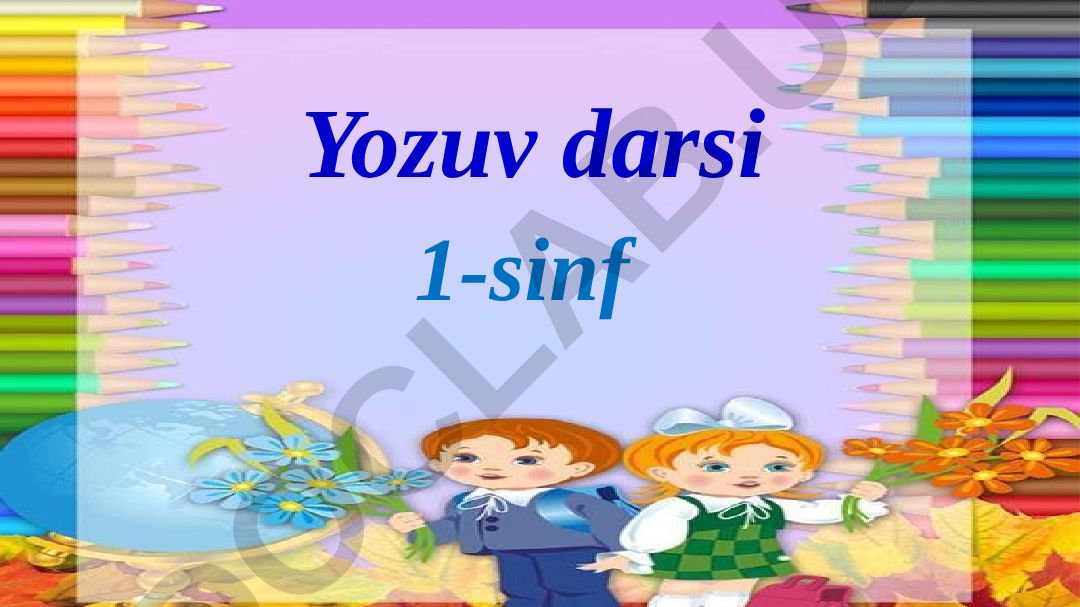A tovushi va Aa harfi