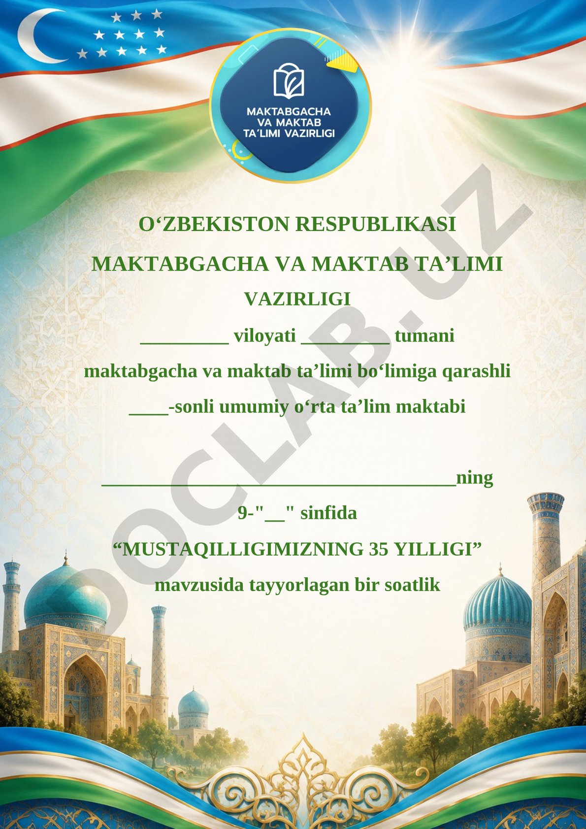9-sinf uchun Mustaqillik mavzusidagi dars ishlanma, maqsadlar va tavsiflar