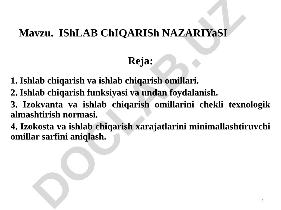 Ishlab chiqarish nazariyasi