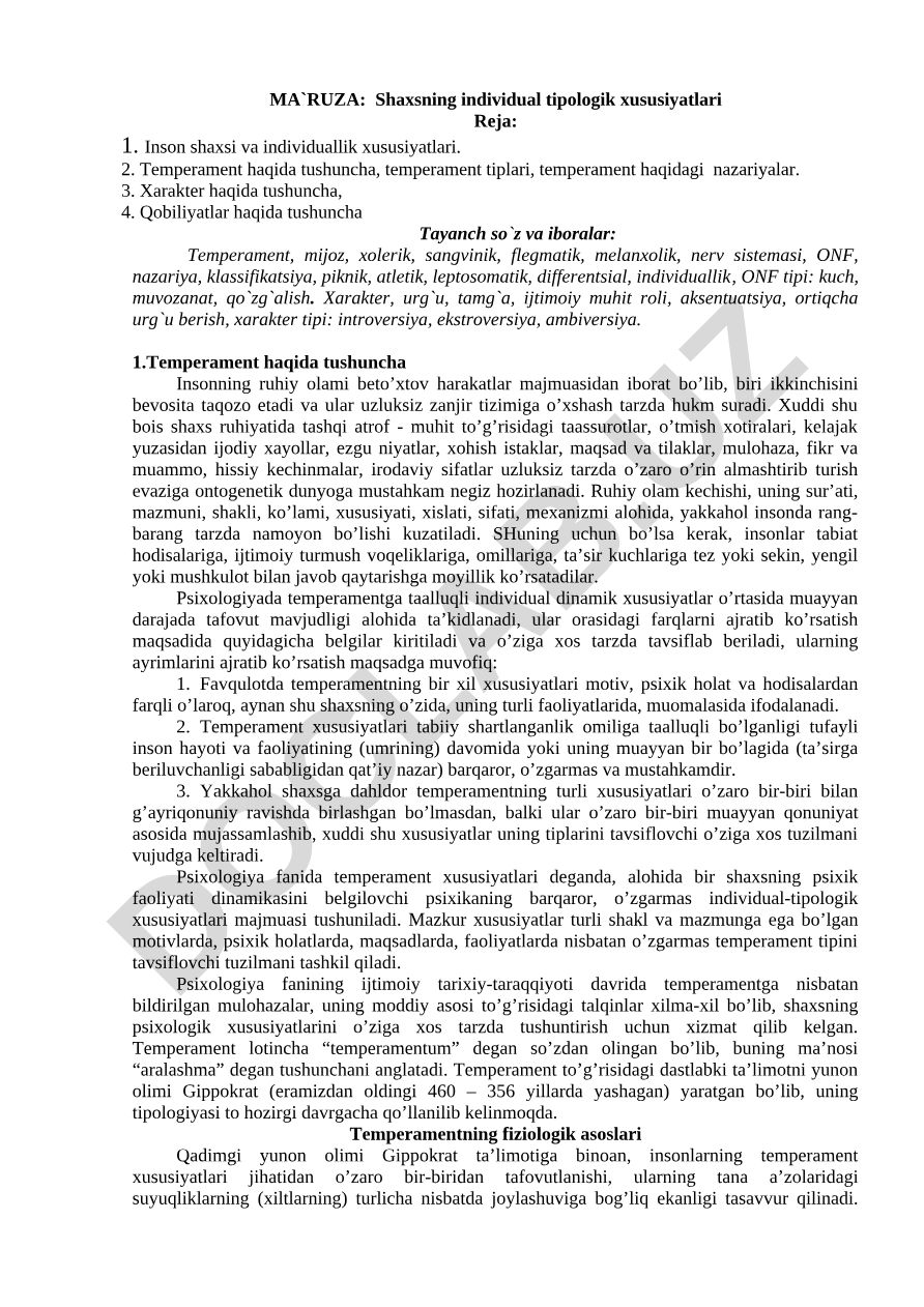 Shaxsning individual tipologik xususiyatlari