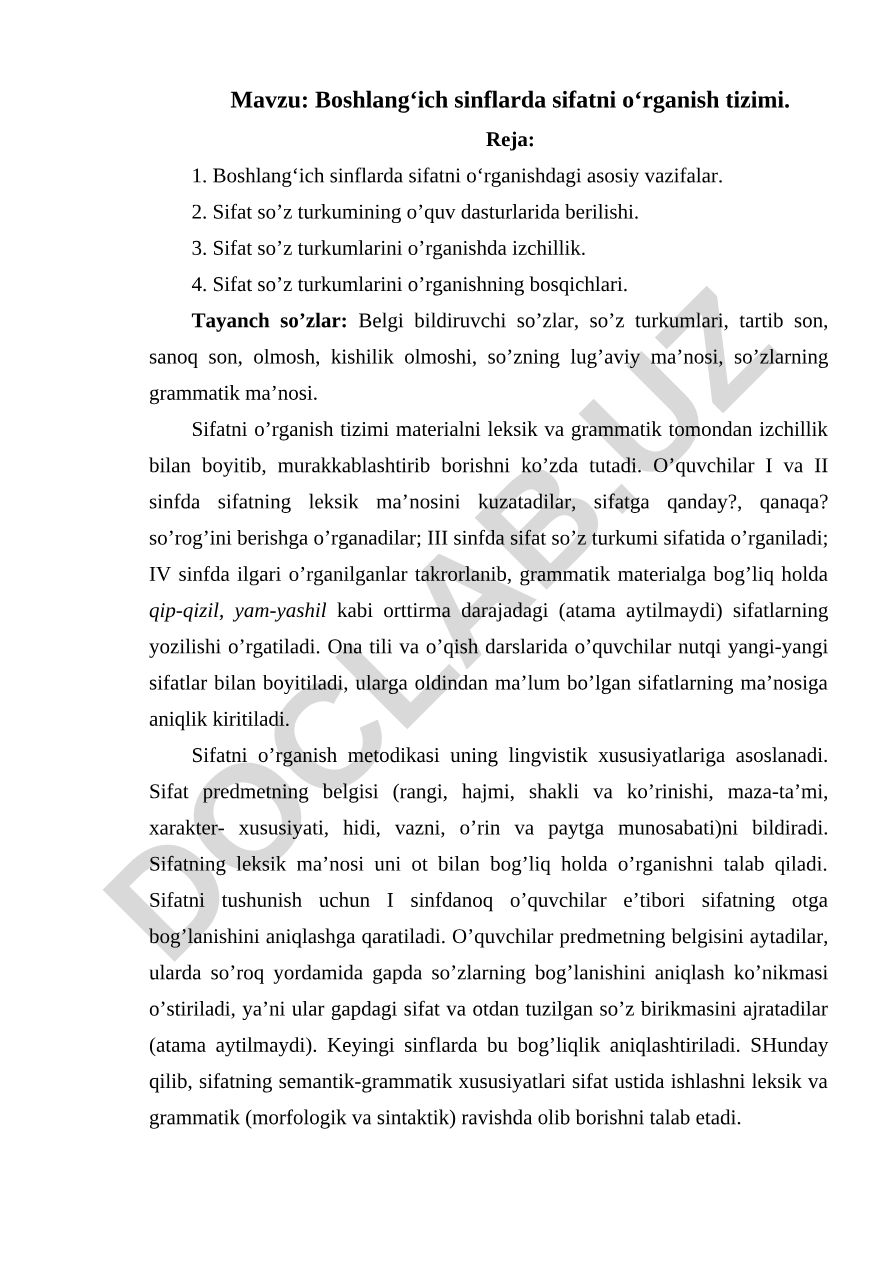 Boshlang‘ich sinflarda sifatni o‘rganish tizimi