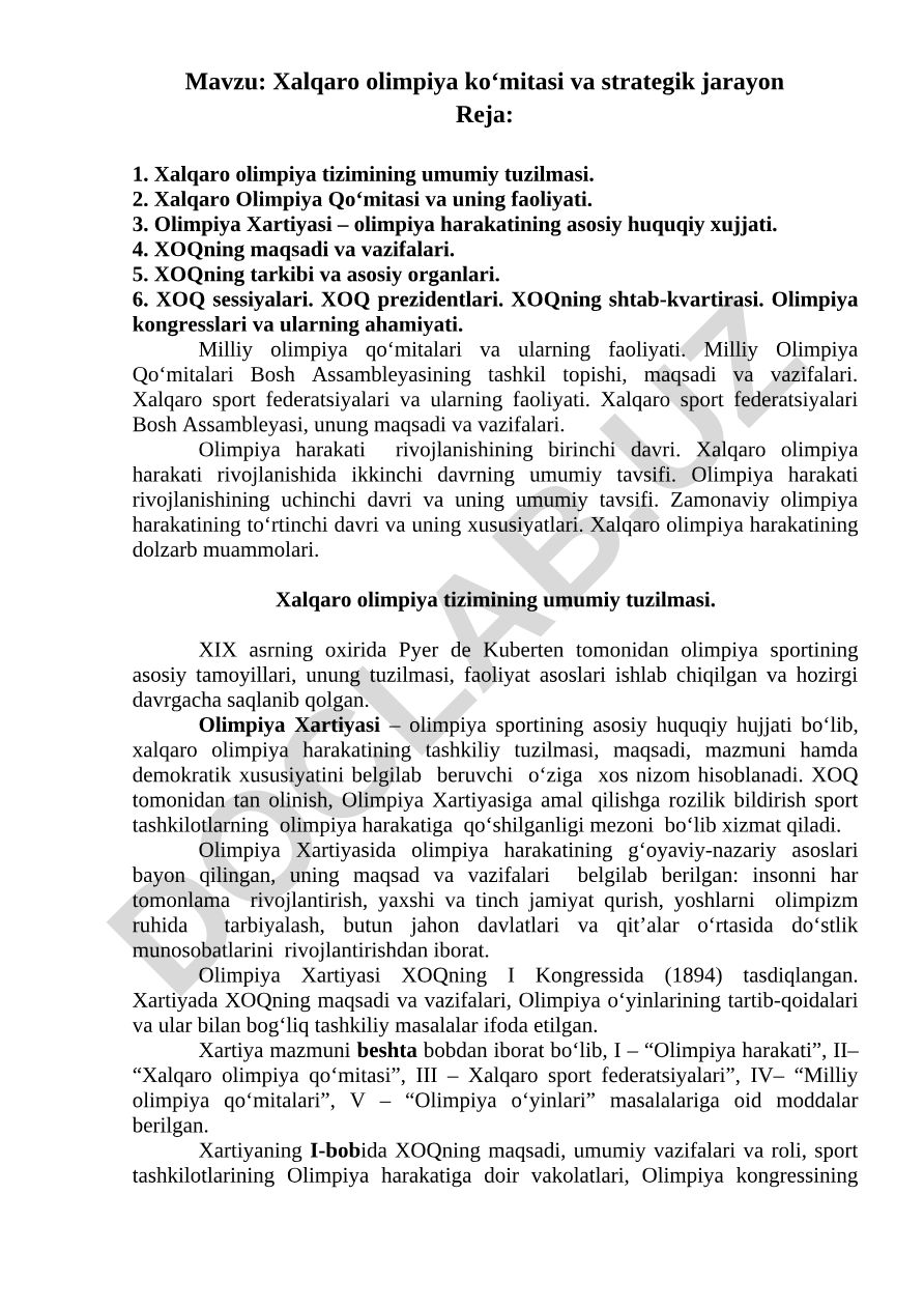 Xalqaro olimpiya ko‘mitasi va strategik jarayon