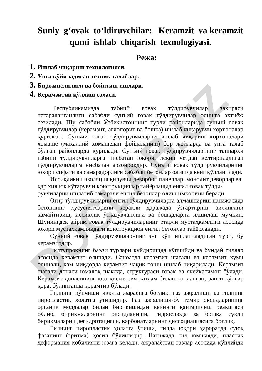 Sunn'iy g'ovak to'ldiruvchilar: Keramzit va keramzit qumi ishlab chiqarish texnologiyasi