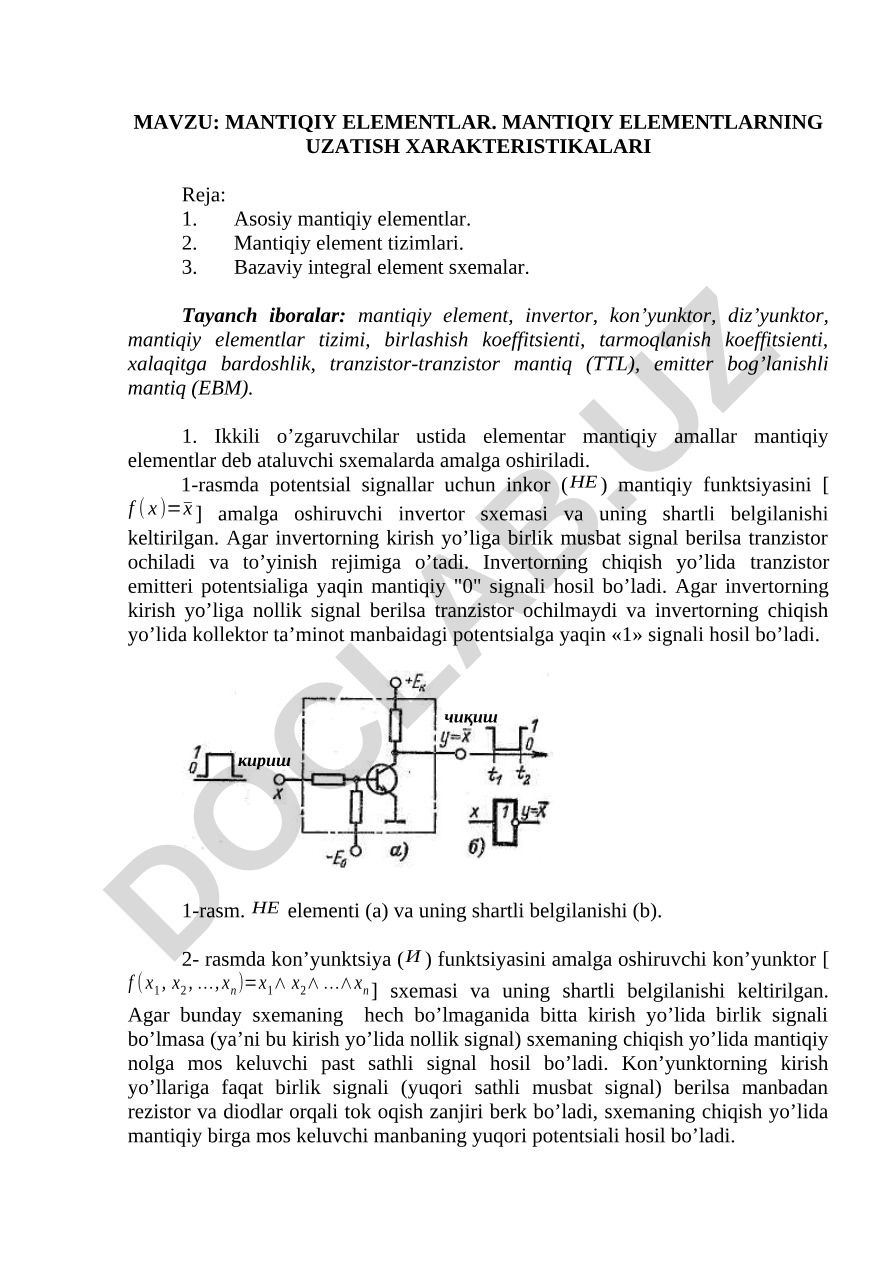 MANTIQIY ELEMENTLAR. MANTIQIY ELEMENTLARNING UZATISH XARAKTERISTIKALARI