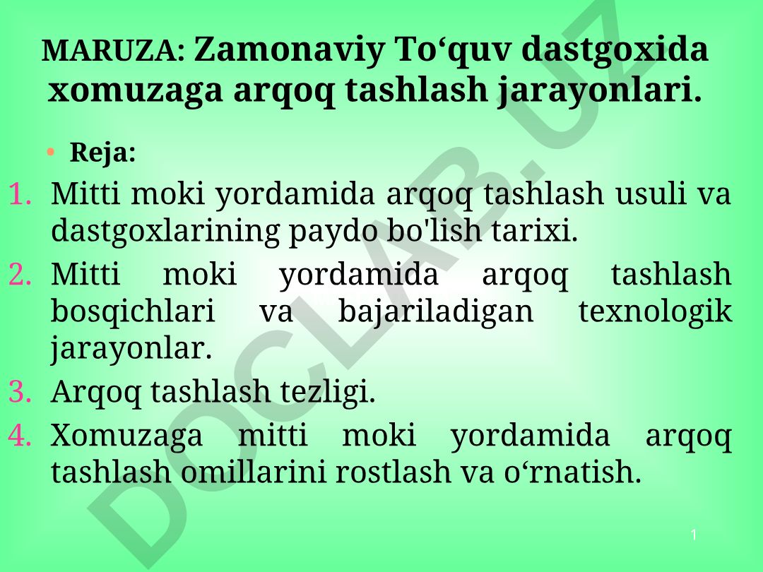 Zamonaviy to'quv dastgoxida xomuzaga arqoq tashlash jarayonlari
