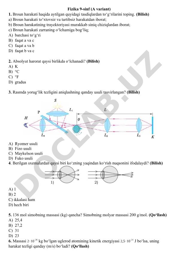 Fizika 9-sinf test savollari (A variant)