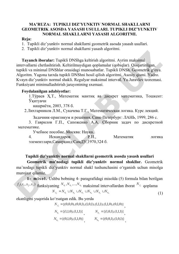 Tupikli diz'yunktiv normal shakllarni geometrik asosda yasash usullari va algoritmi