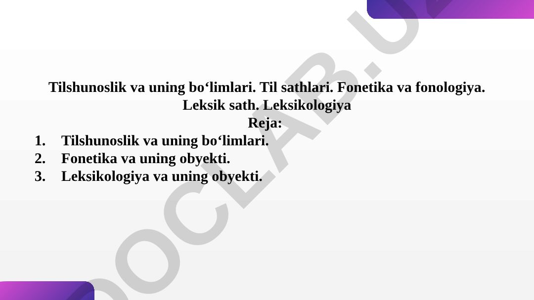 Tilshunoslik va uning bo‘limlari