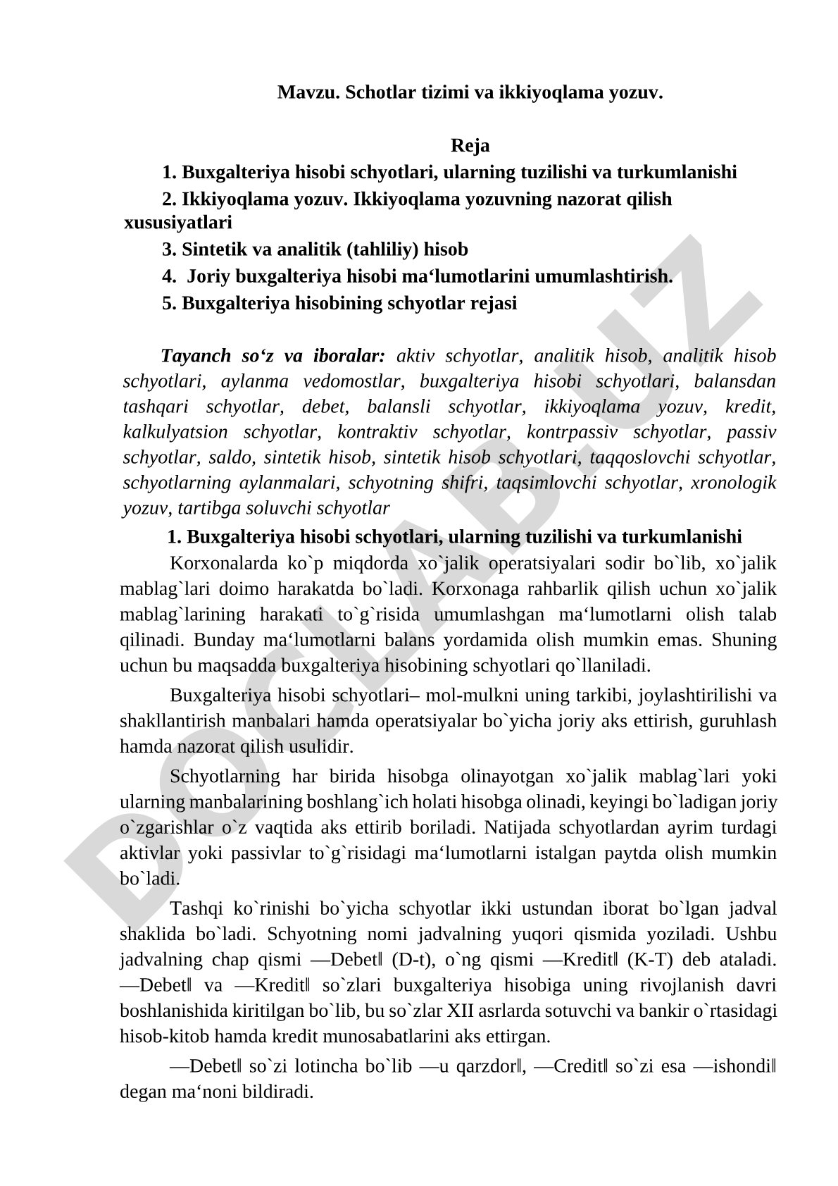 Schotlar tizimi va ikkiyoqlama yozuv