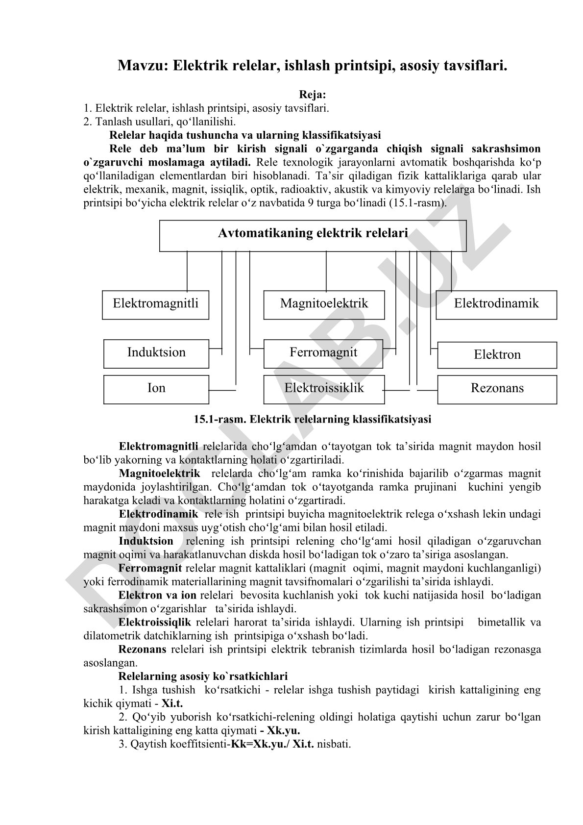 Elektrik relelar, ishlash printsipi, asosiy tavsiflari