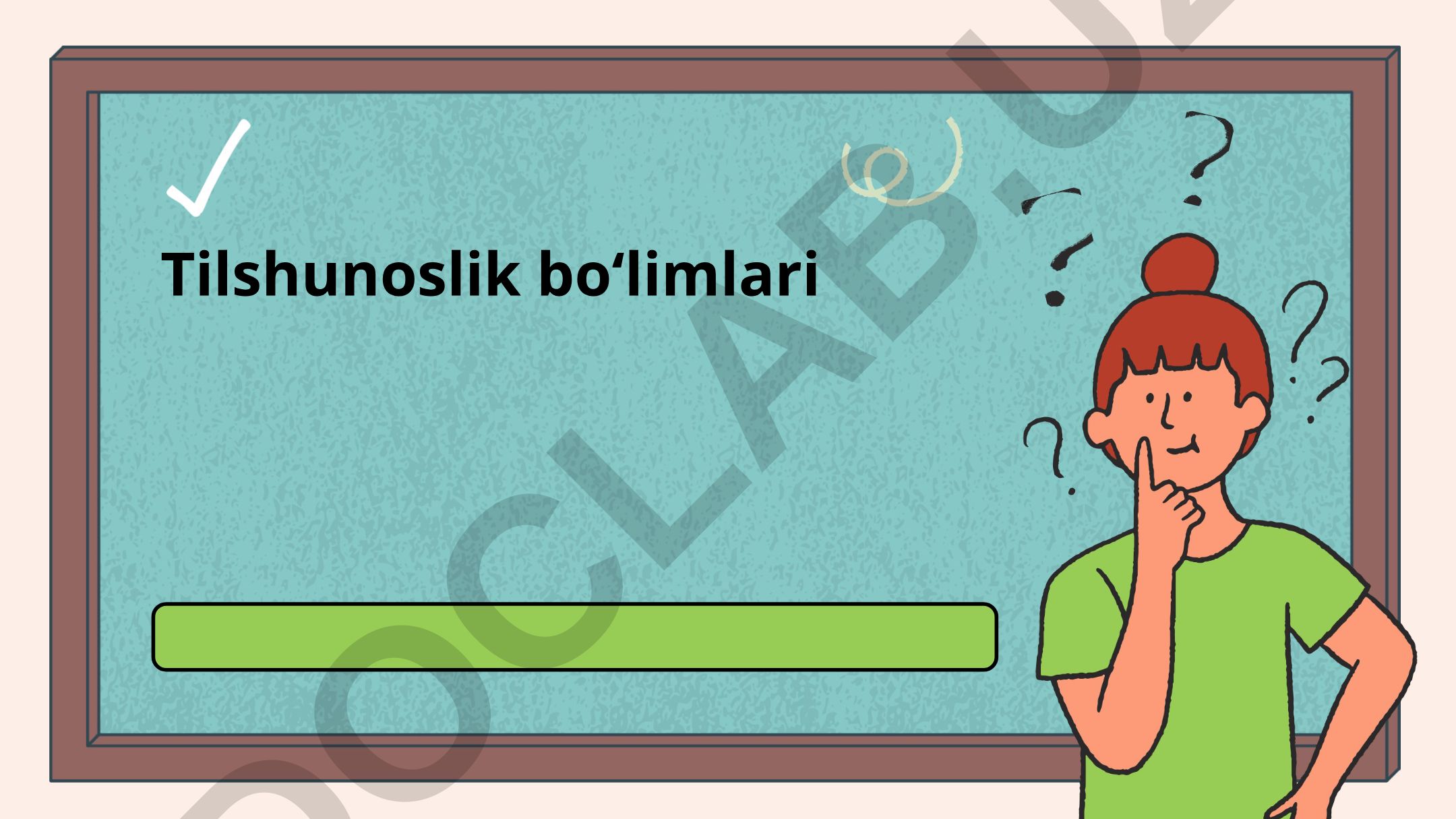 Tilshunoslik bo'limlari: fonologiya, fonetika, sintaksis, morfologiya, semantika va pragmatika