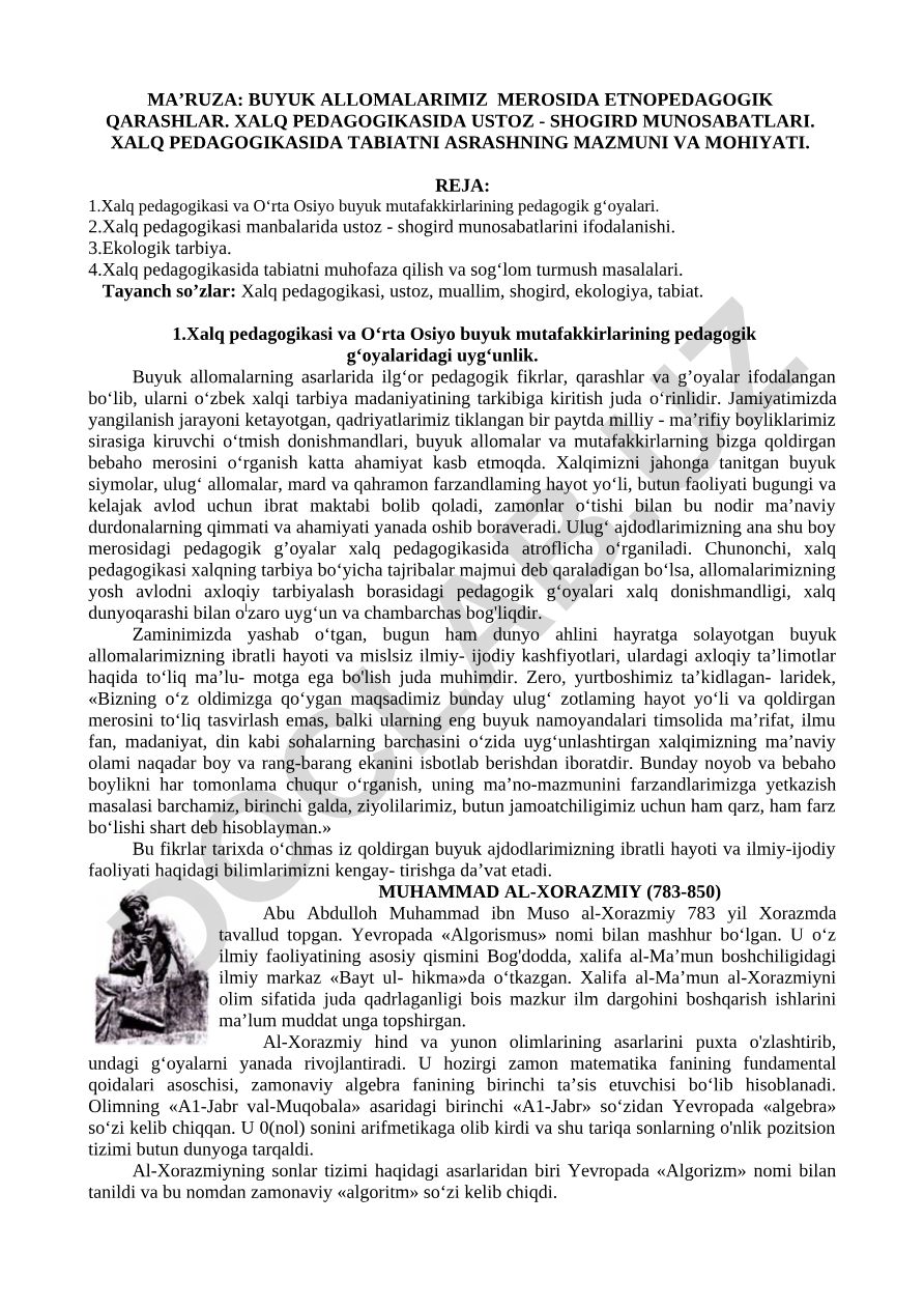 Buyuk allomalarimiz merosida etnopedagogik qarashlar va xalq pedagogikasida ustoz-shogird munosabatlari