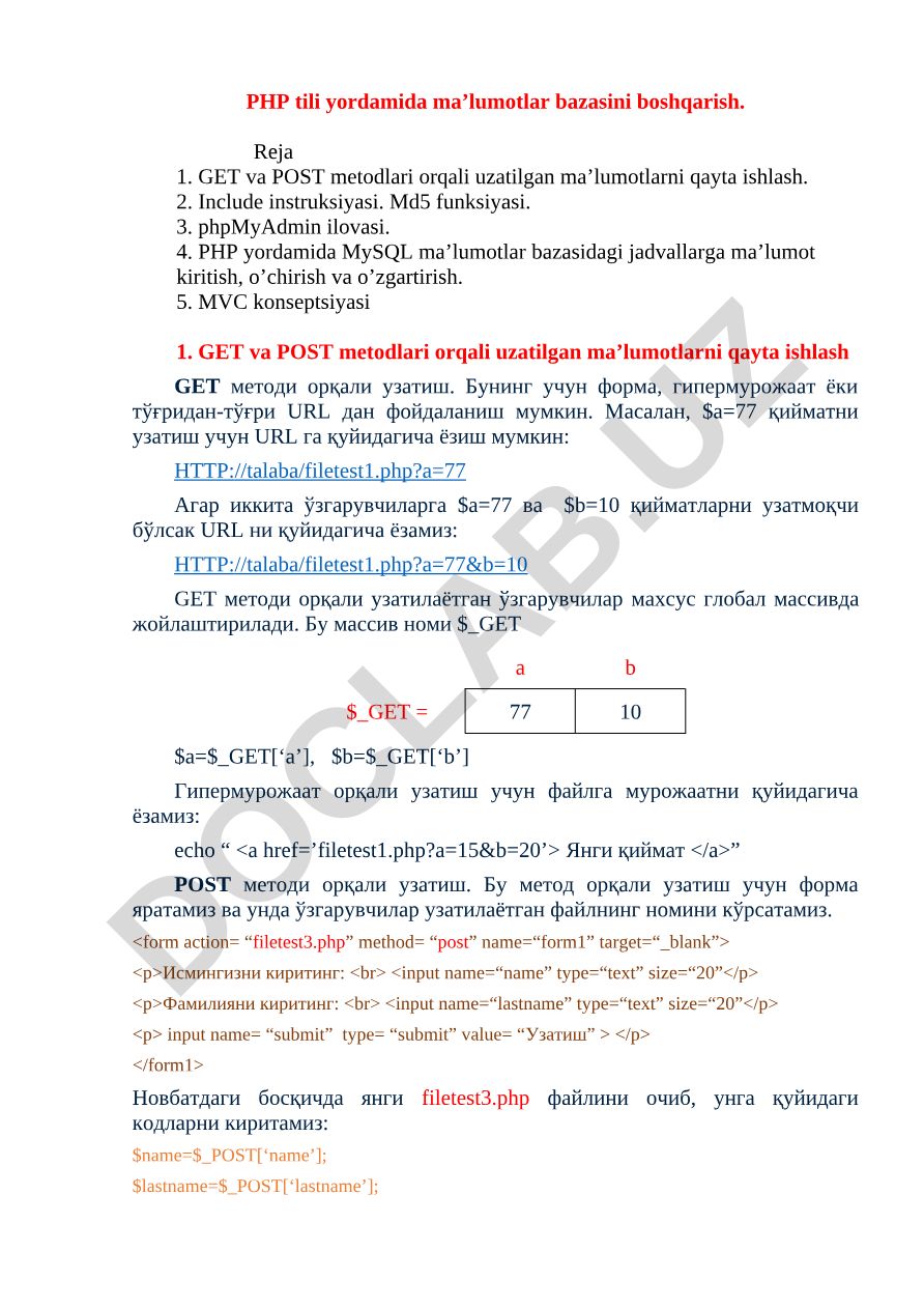 PHP yordamida ma'lumotlar bazasini boshqarish