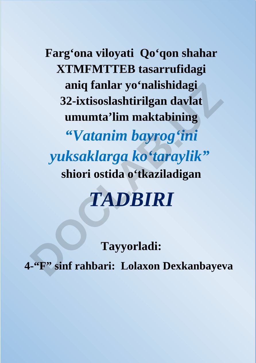 O‘zbekiston Respublikasi Davlat bayrog‘i tasdiqlangan kuniga bag‘ishlangan tadbir