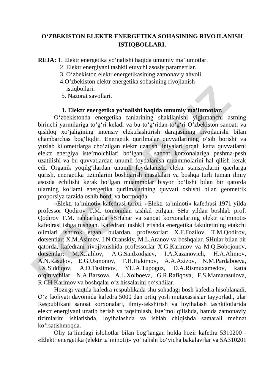 O‘zbekiston elektr energetika sohasining rivojlanish istiqbollari