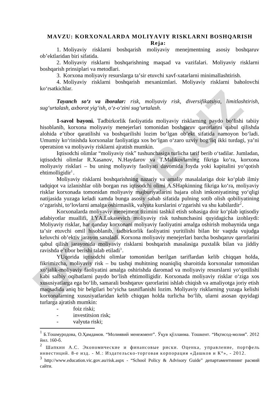 KORXONALARDA MOLIYAVIY RISKLARNI BOSHQARISH