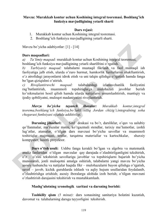 Murakkab kontur uchun Koshining integral teoremasi. Boshlang’ich funksiya mavjudligining yetarli sharti