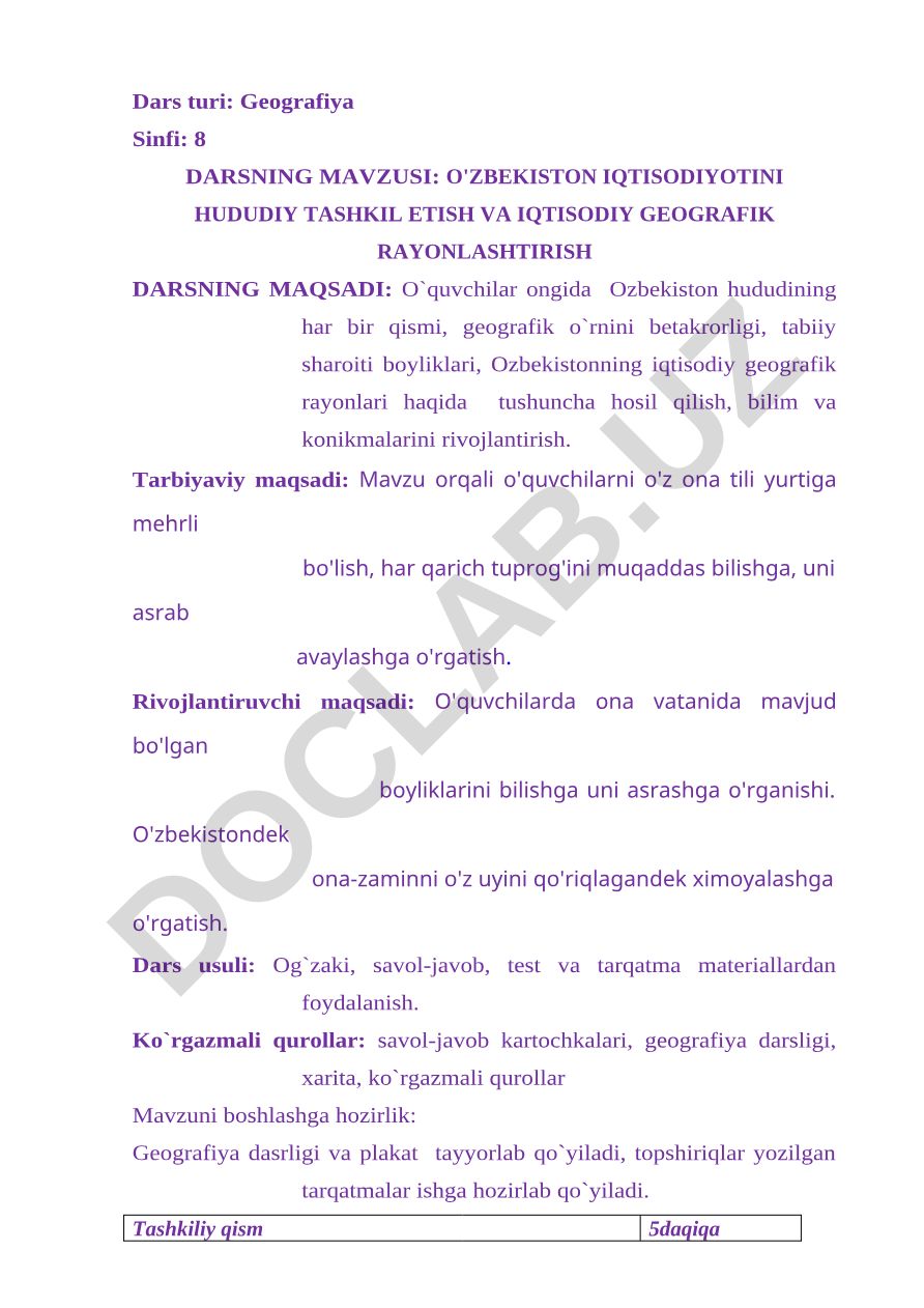 O'ZBEKISTON IQTISODIYOTINI HUDUDIY TASHKIL ETISH VA IQTISODIY GEOGRAFIK RAYONLASHTIRISH