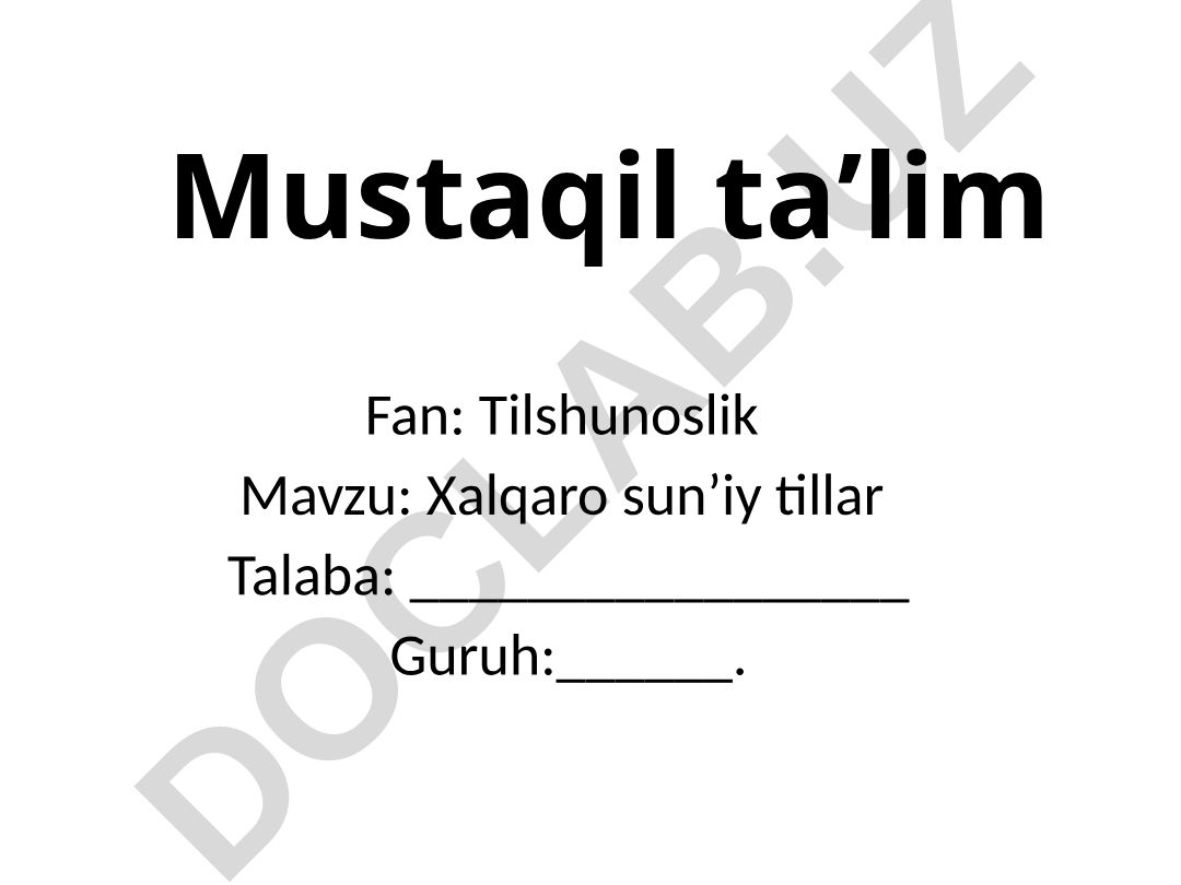 Xalqaro sunʼiy tillar