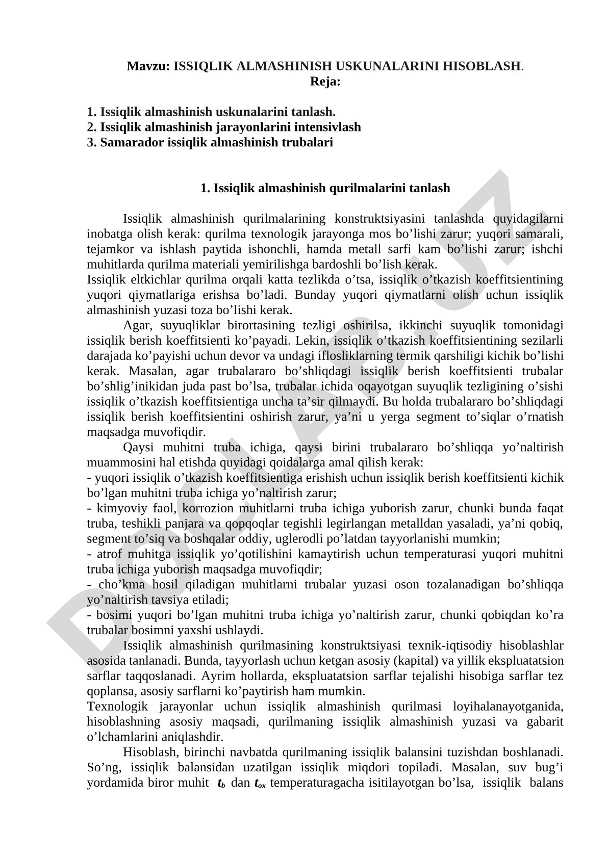 ISSIQLIK ALMASHINISH USKUNALARINI HISOBLASH