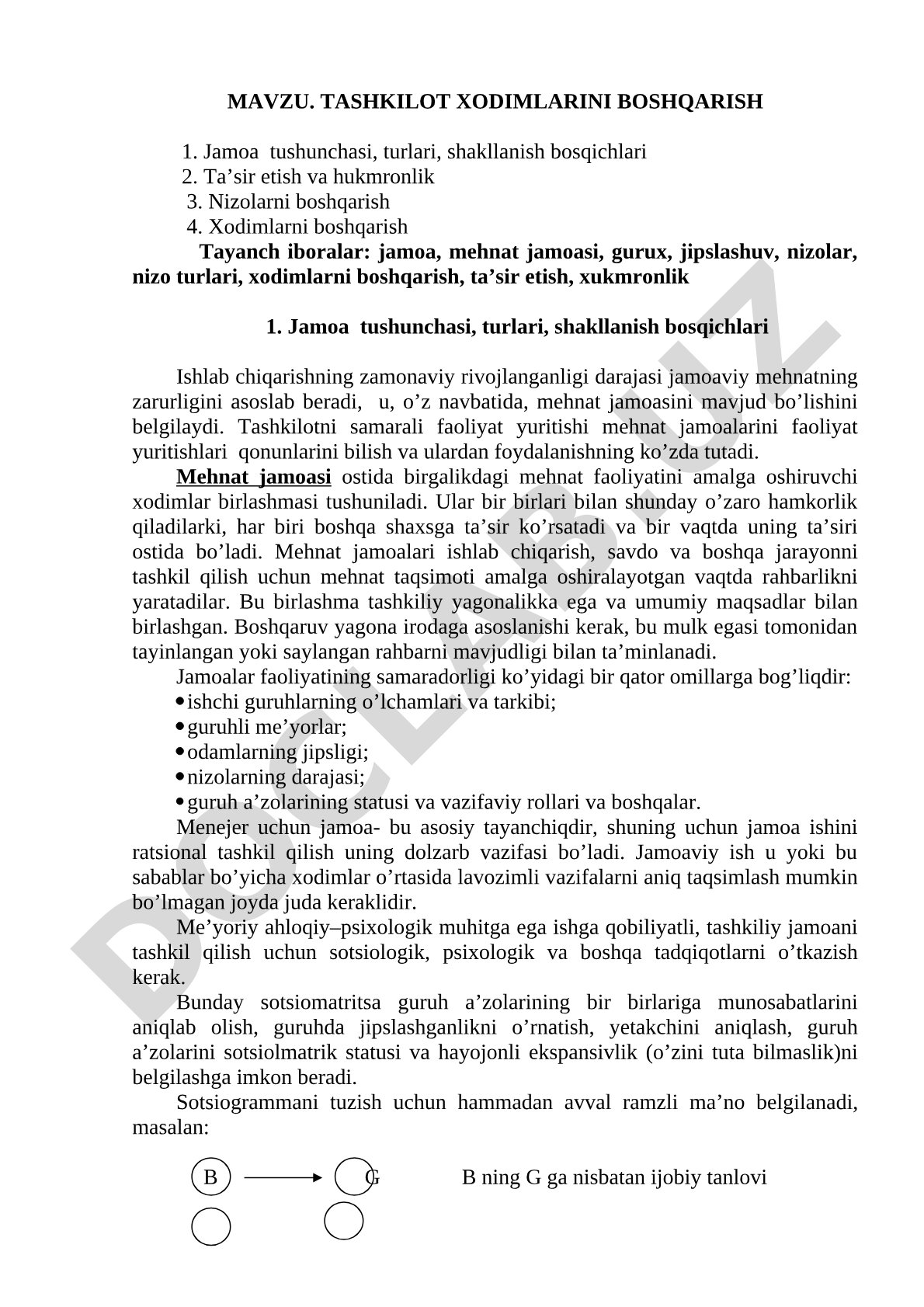 Tashkilot xodimlarini boshqarish