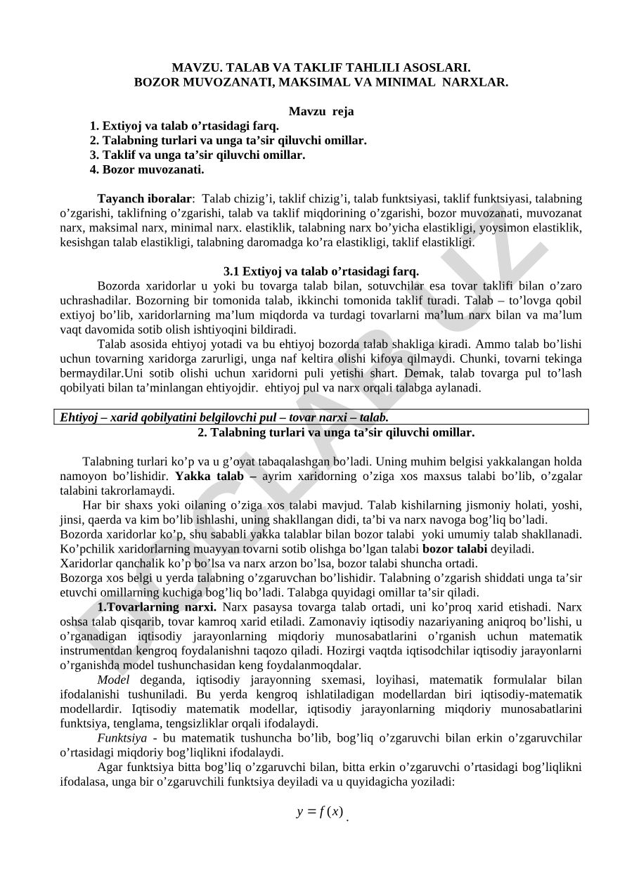 Talab va taklif tahlili asoslari. Bozor muvozanati, maksimal va minimal narxlar