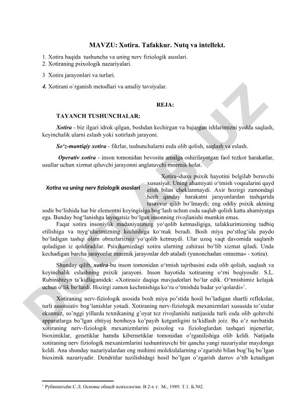 Xotira. Tafakkur. Nutq va intellekt