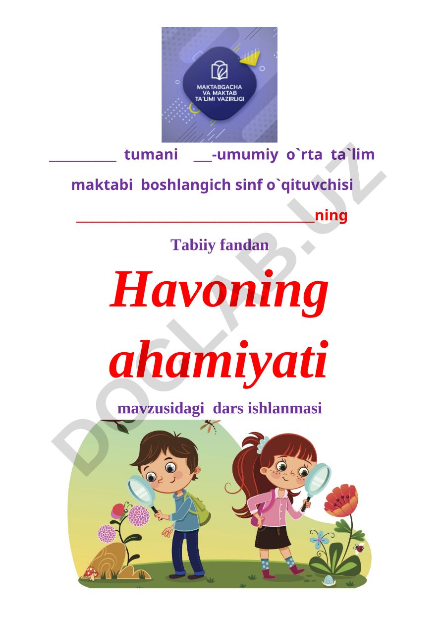 Havoning ahamiyati