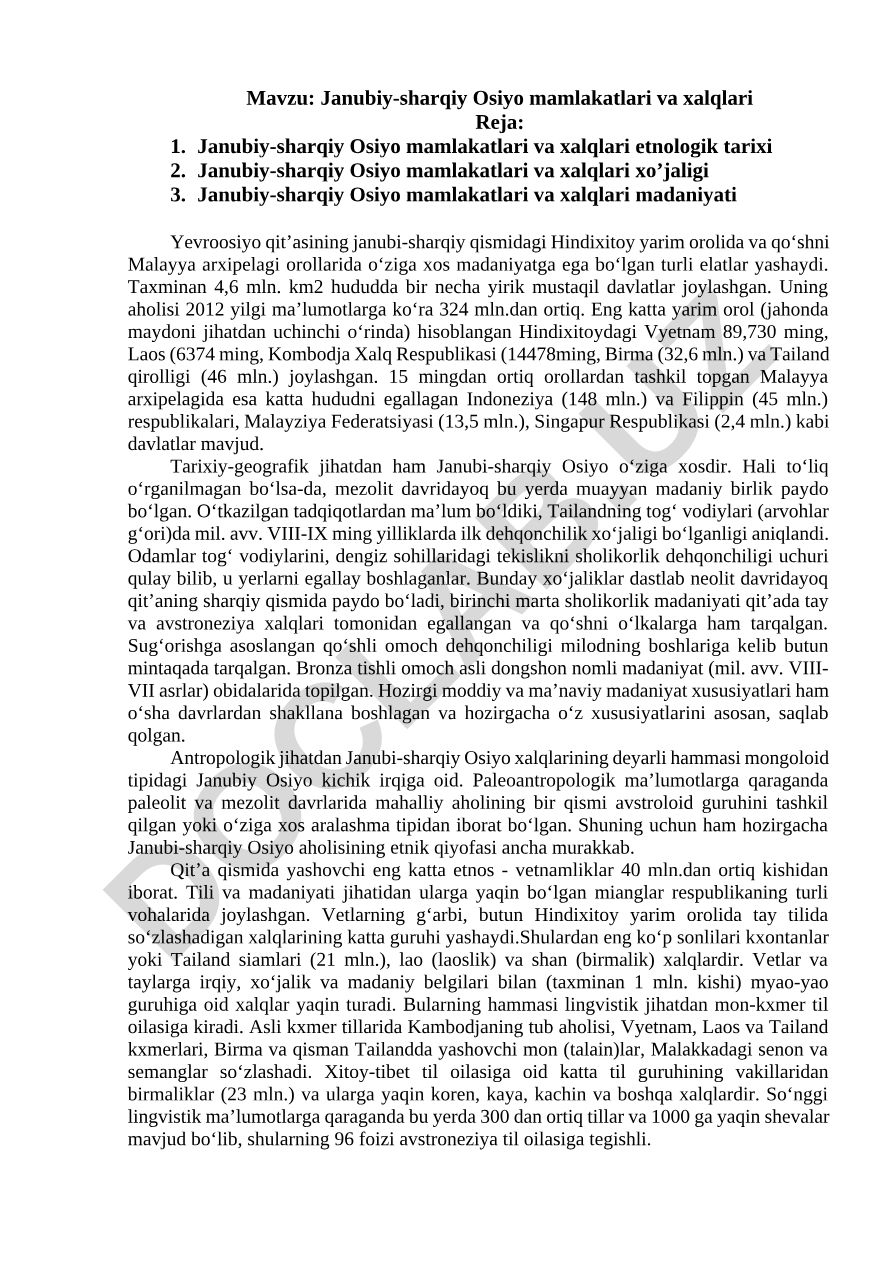 Janubiy-sharqiy Osiyo mamlakatlari va xalqlari