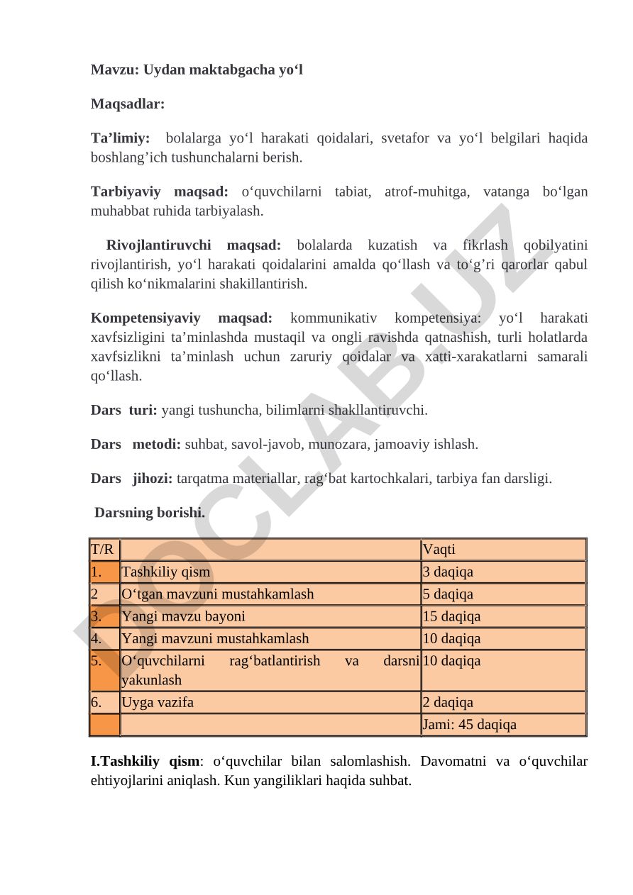 Uydan maktabgacha yo‘l