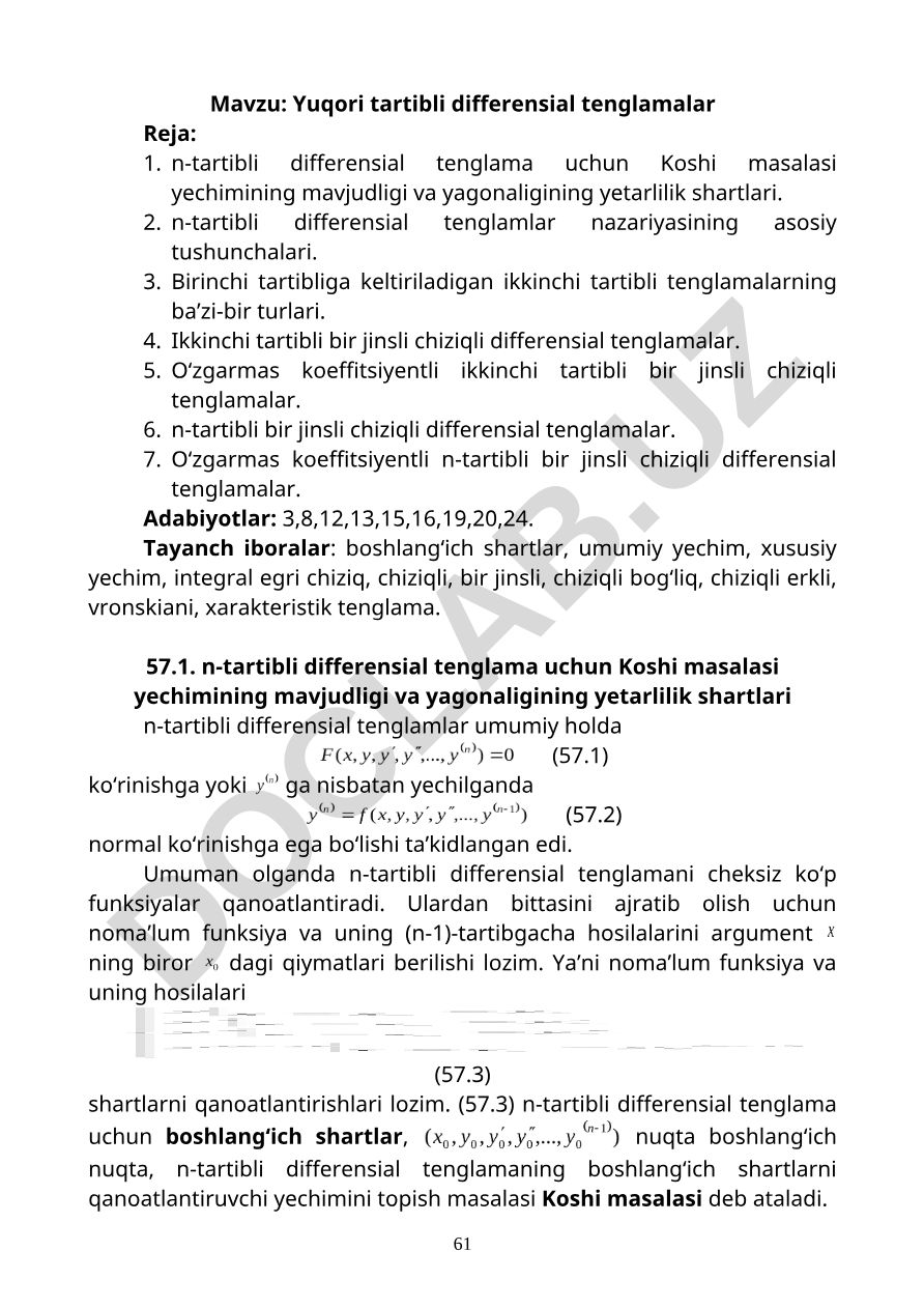 Yuqori tartibli differensial tenglamalar