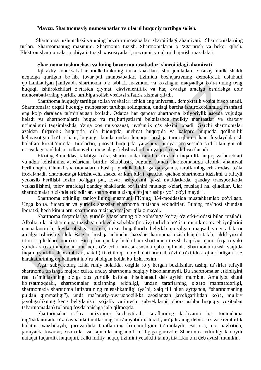 Shartnomaviy munosabatlar va ularni huquqiy tartibga solish