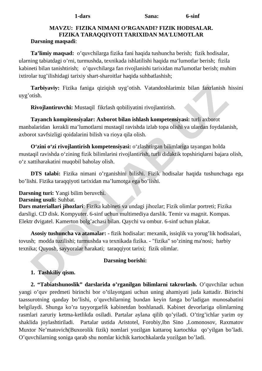 Fizika nimani o'rganadi? Fizik hodisalar. Fizika taraqqiyoti tarixidan ma'lumotlar